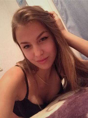 Гелена